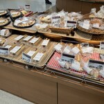 パン工場 涌谷店 - 