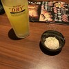 炭火居酒屋 炎 札幌駅中央店
