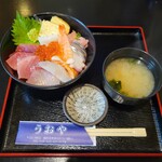 うおや - 