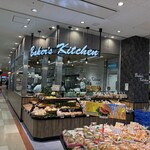 bekazukicchin - This is the sales area♪