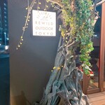 REWILD OUTDOOR TOKYO - 