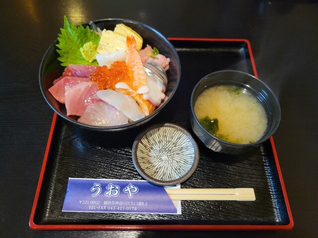 うおや 札幌鮮魚うおや - 新川/その他 | 食べログ