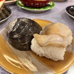 回転寿し 銀次郎 北広島店 - 