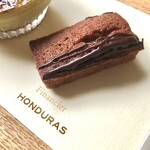 ダンデライオン・チョコレート - 