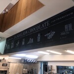 ダンデライオン・チョコレート - 