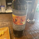 生牡蠣研究所 - 