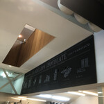 ダンデライオン・チョコレート - 