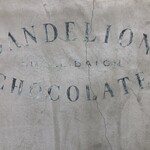 ダンデライオン・チョコレート ファクトリー&カフェ蔵前 - 