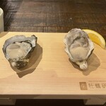 生牡蠣研究所 - 