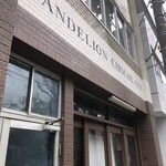 ダンデライオン・チョコレート ファクトリー&カフェ蔵前 - 