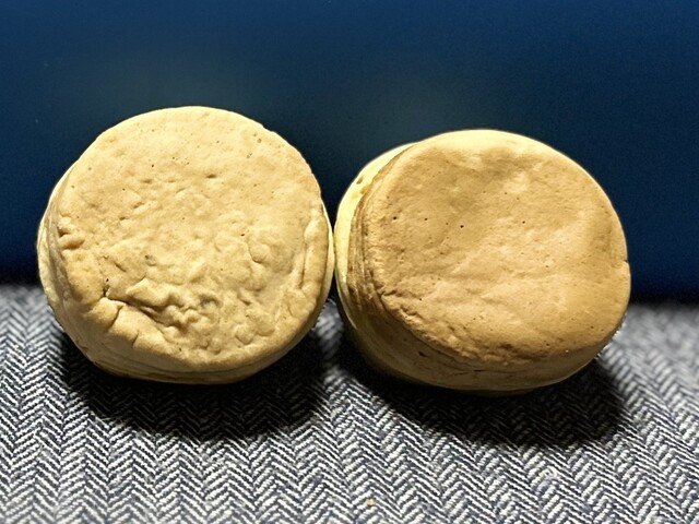 あじまん ヤマザワ田子店 - 福田町（たい焼き・大判焼き）の写真