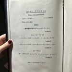 秋葉原 鮨 上村 - 