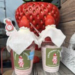 金井いちご園 - 