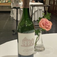 メゾン ポール・ボキューズ - 