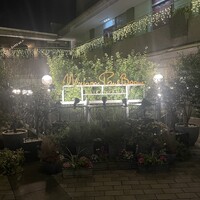 メゾン ポール・ボキューズ - 