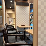 天ぷら 日本料理 あら川 - 