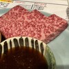 炭火焼肉ホルモン うらら
