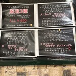 パッソアパッソ - 