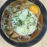 かまだ屋 - 