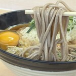 かまだ屋 - 