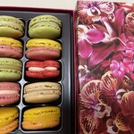 ピエール・エルメ・パリ - 