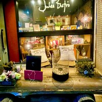 西洋料理 Jules - 
