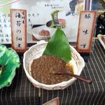 Resutoran Rotasu - 鹿児島のぶた味噌