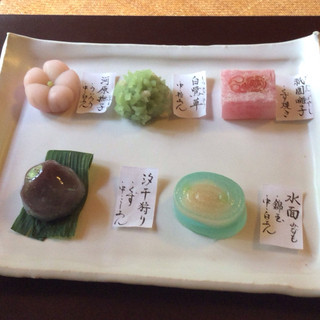 茶寮 宝泉 - 料理写真: