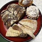 ラトリエ ドゥ プレジール - 