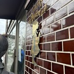 ラトリエ ドゥ プレジール - 