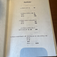 RYORIYA KAWASAKI - 