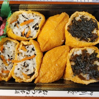 おきつね本舗_1