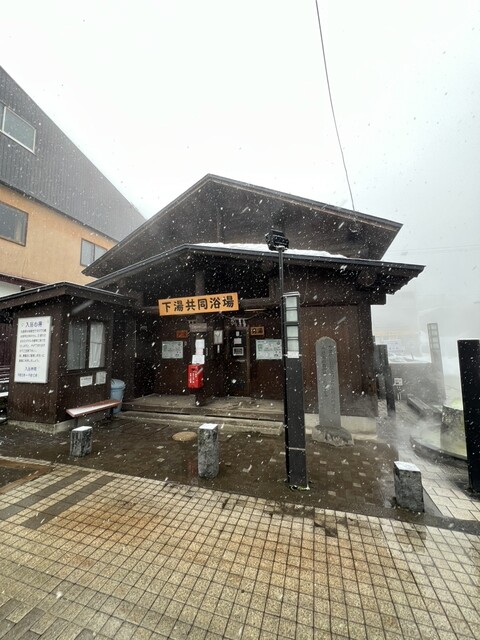 料理宿 高砂屋旅館 - 山形市その他（その他）の写真