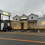 290481334 - 
