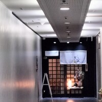 横浜割烹 至誠 - 
