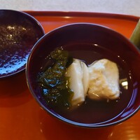 京都和久傳 - 