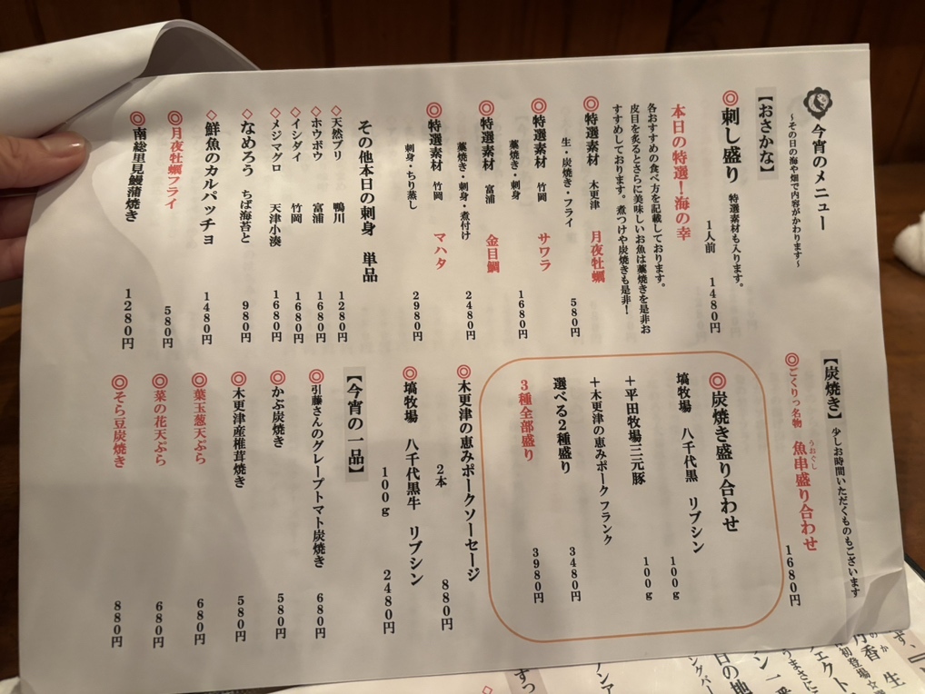 親鸞教学』 大谷大学真宗学会 48号～99号(抜け有) 昭和61年～平成