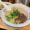 あぁ博多人情 - 