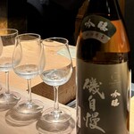 新日本料理おぶね - 