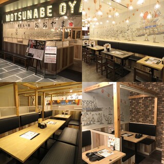 博多もつ鍋おおやま_1