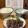 味の牛たん 喜助 発祥の店 一番町店