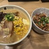 札幌麺屋一馬 本店