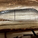 レストラン 海幸苑 - 