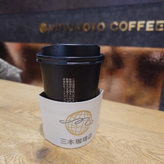 三本珈琲店_1