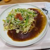 スパゲティハウス チャオニーノ エアポートウォーク名古屋店