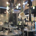 大衆焼肉 焼肉エース - 