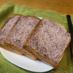 ぱん工房 恵み - 黒米粉入りミルク食パン(1/2斤)(190円)