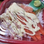 大漁丼家 - 料理写真:37 海鮮マヨラー丼