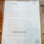 アラスカ ツヴァイ - メニュー