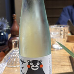 湯の宿　入船 - 